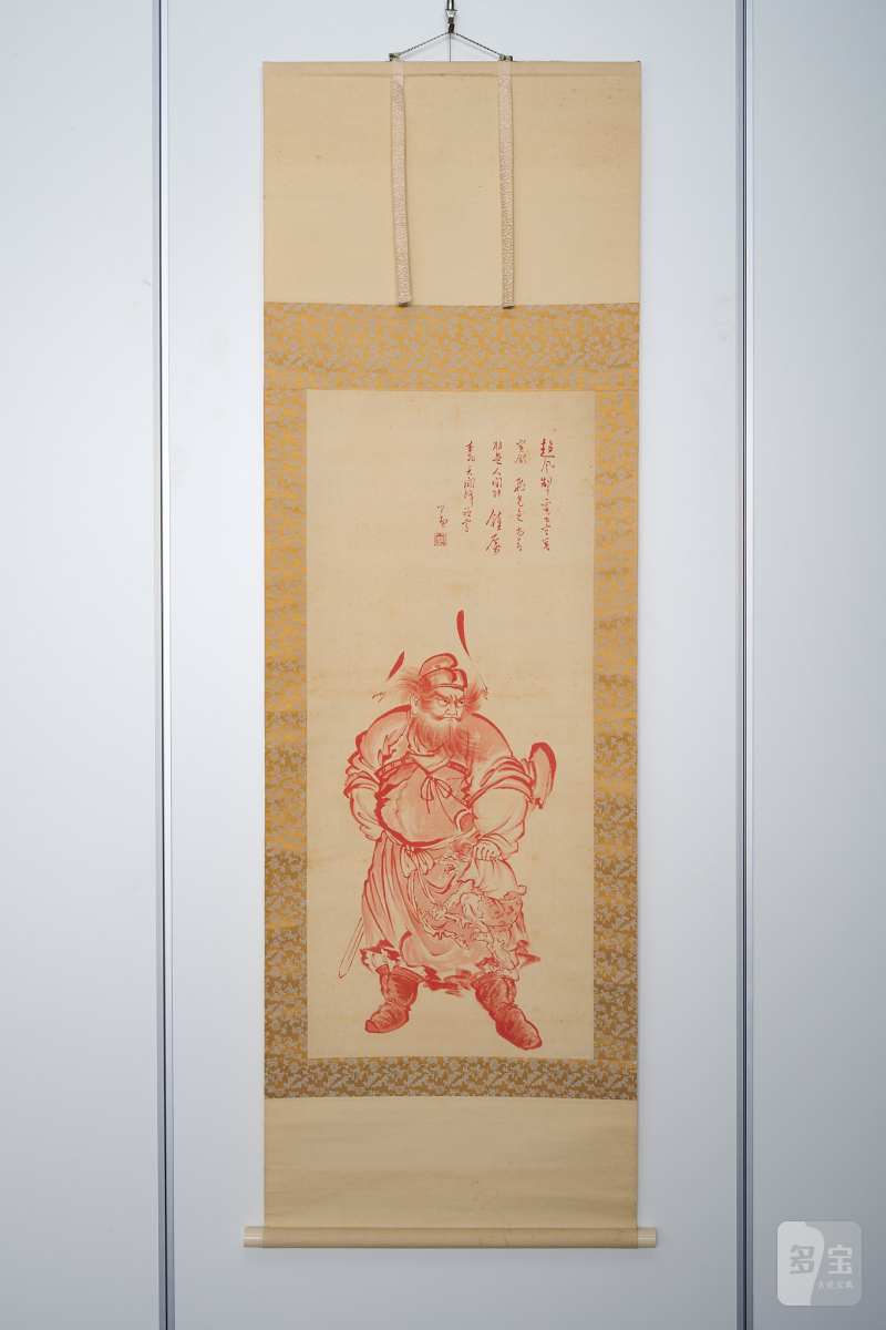 溥儒款 “钟馗引福”图立轴（附日本
原装老裱） - 图2